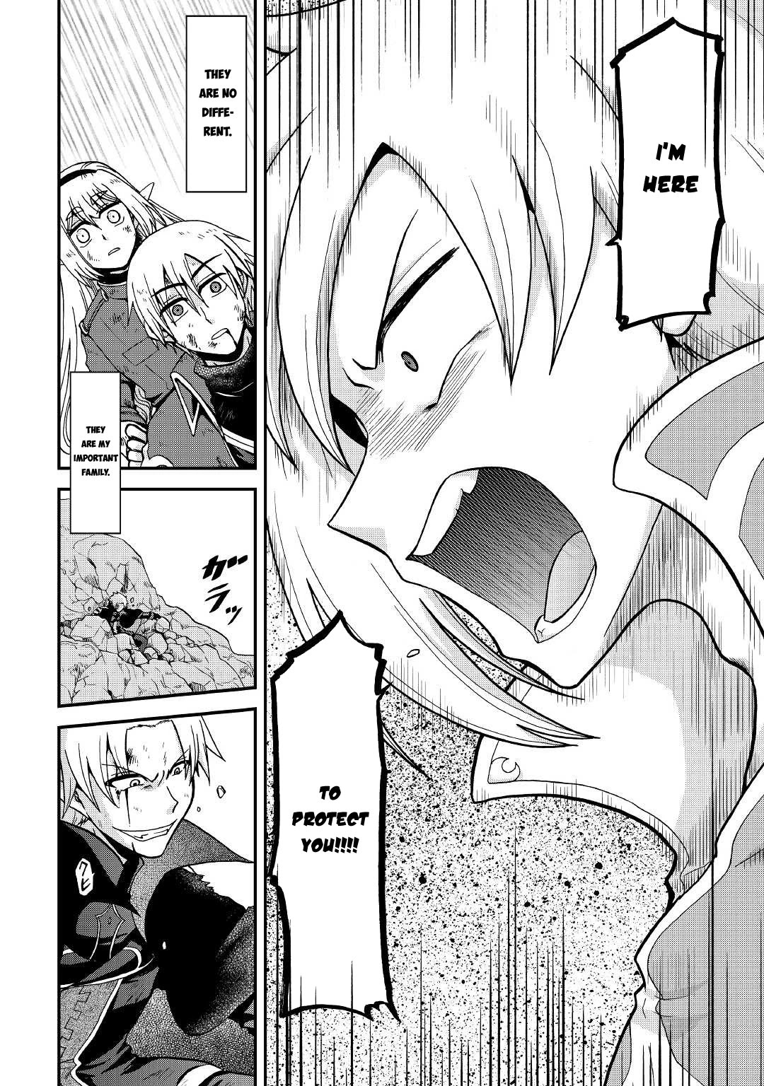 Previous Life was Sword Emperor. This Life is Trash Prince. chapter 22 page 9