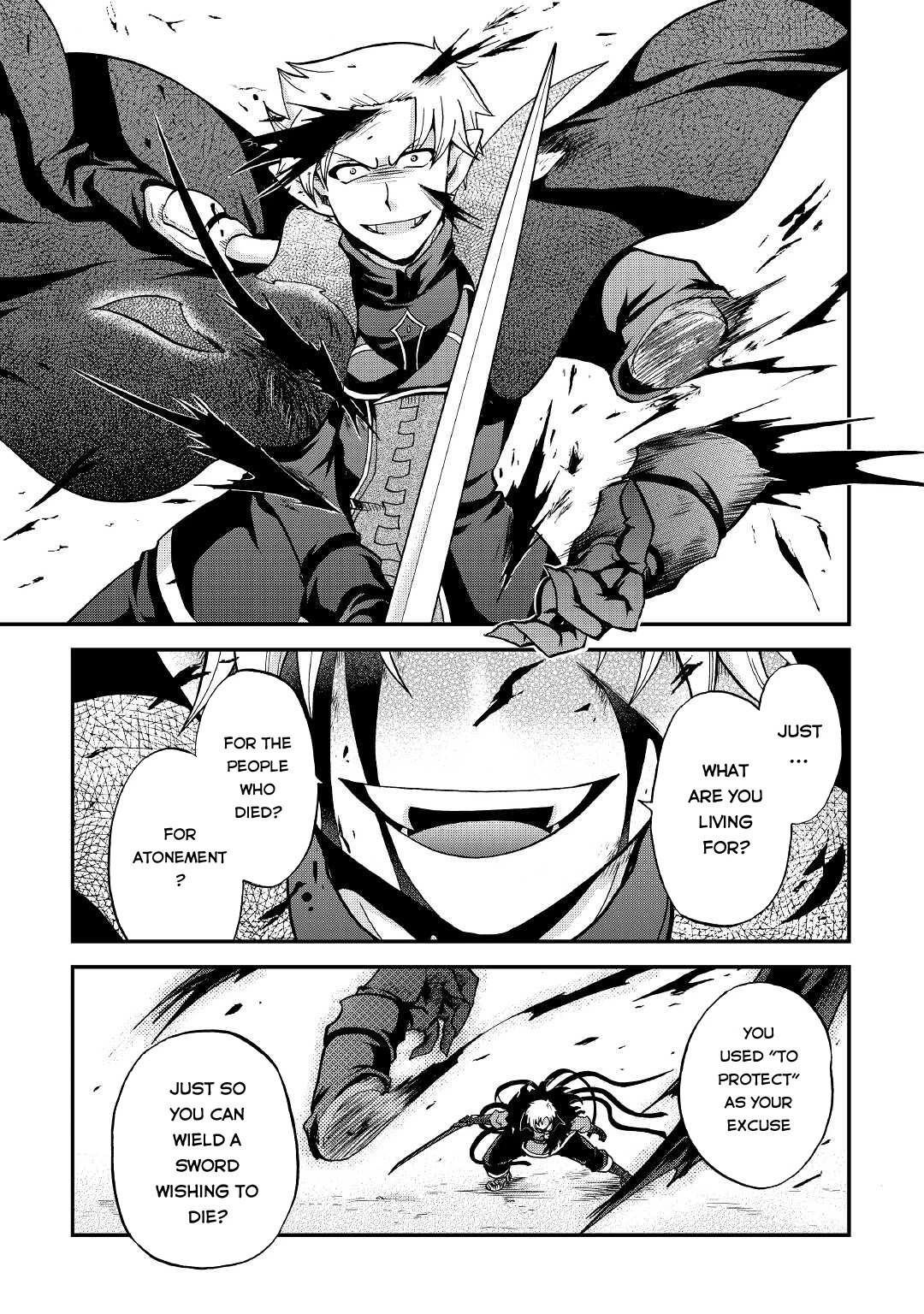 Previous Life was Sword Emperor. This Life is Trash Prince. chapter 23 page 12