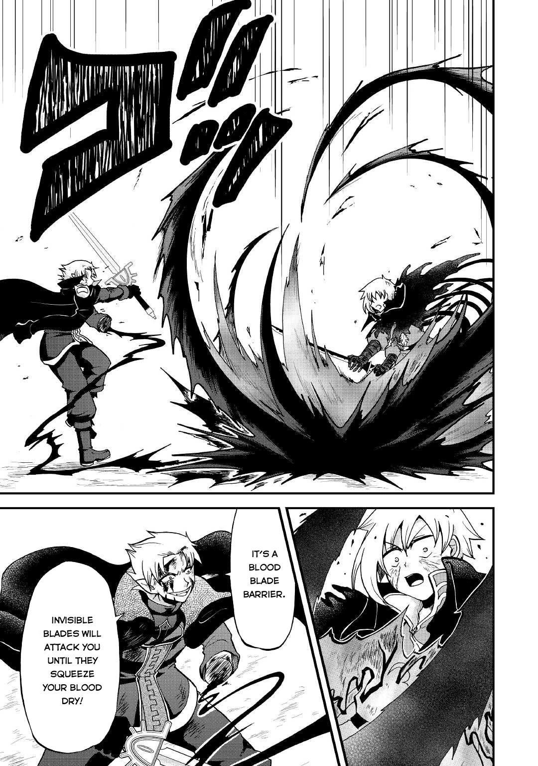 Previous Life was Sword Emperor. This Life is Trash Prince. chapter 23 page 14