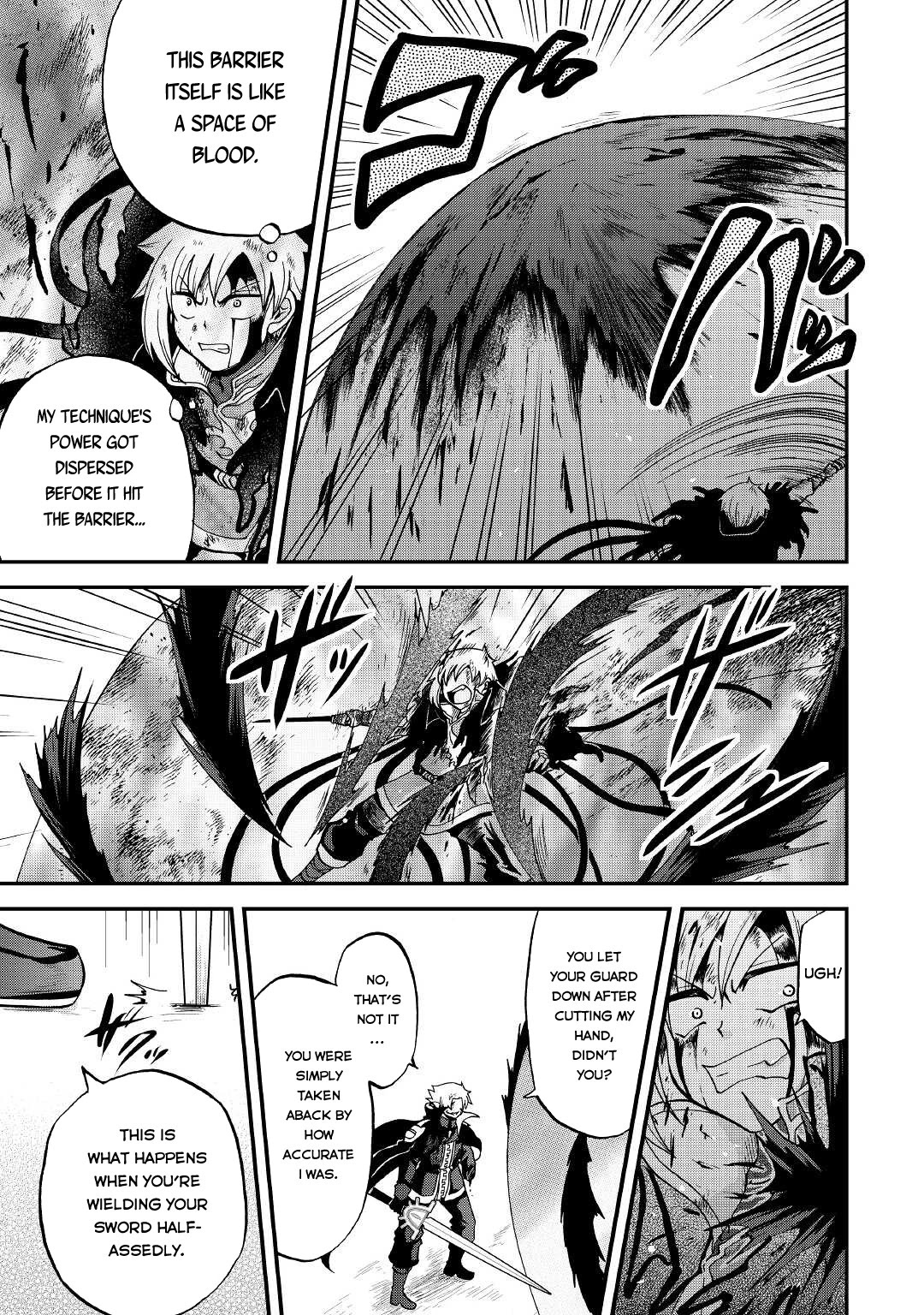 Previous Life was Sword Emperor. This Life is Trash Prince. chapter 23 page 16