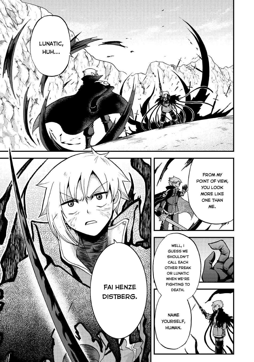 Previous Life was Sword Emperor. This Life is Trash Prince. chapter 23 page 2