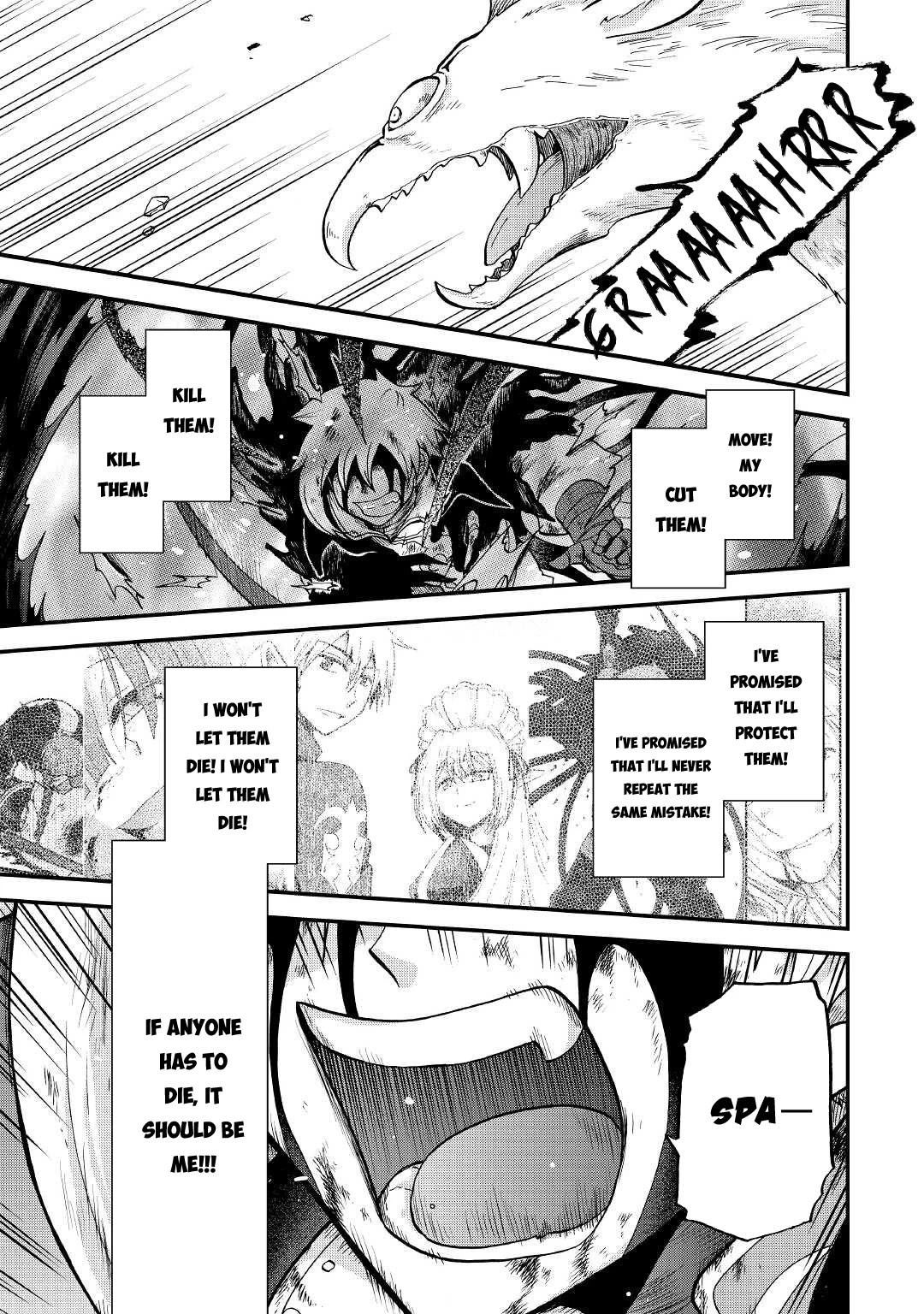 Previous Life was Sword Emperor. This Life is Trash Prince. chapter 23 page 20