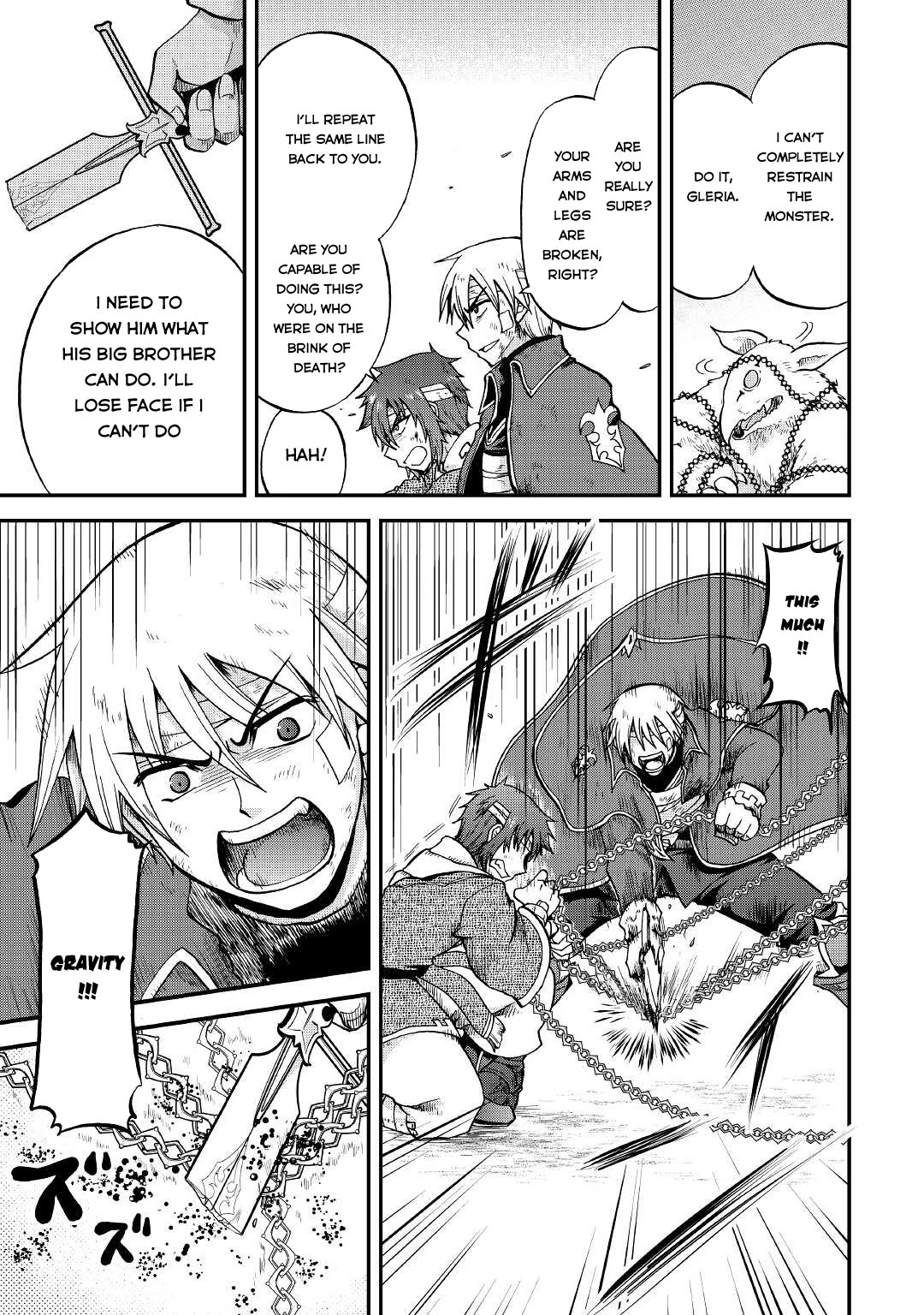 Previous Life was Sword Emperor. This Life is Trash Prince. chapter 23 page 22