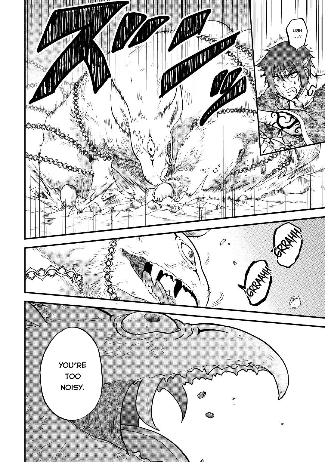 Previous Life was Sword Emperor. This Life is Trash Prince. chapter 23 page 23