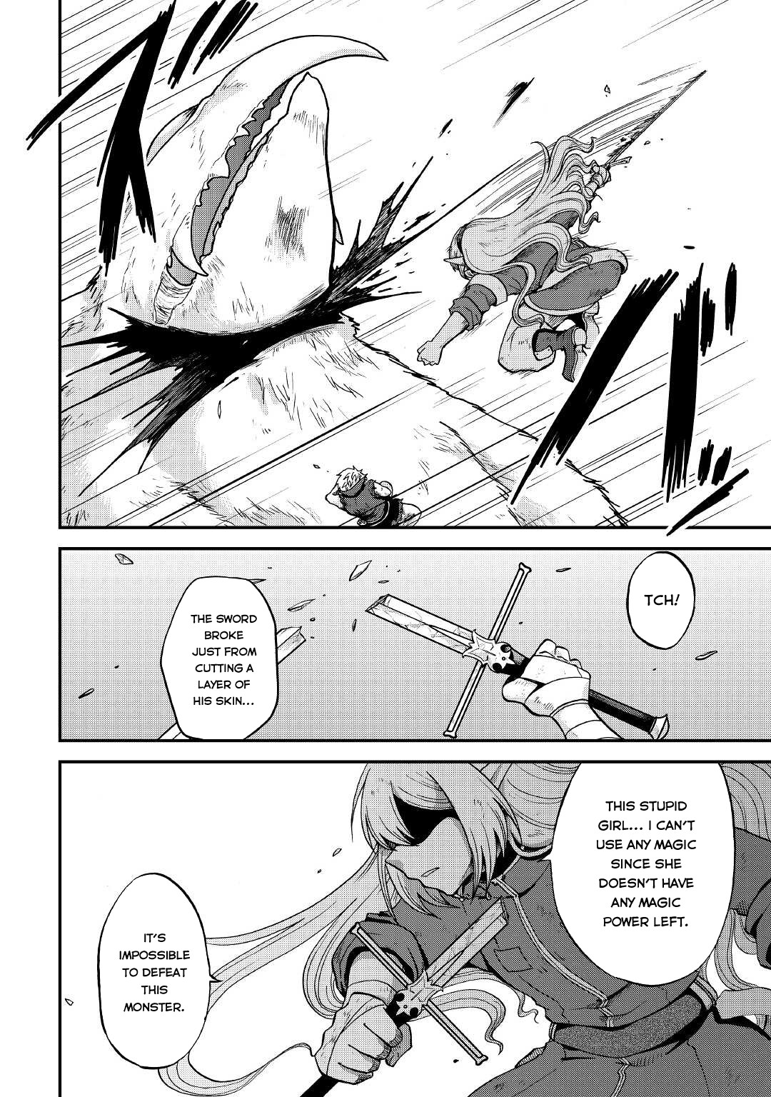 Previous Life was Sword Emperor. This Life is Trash Prince. chapter 23 page 25