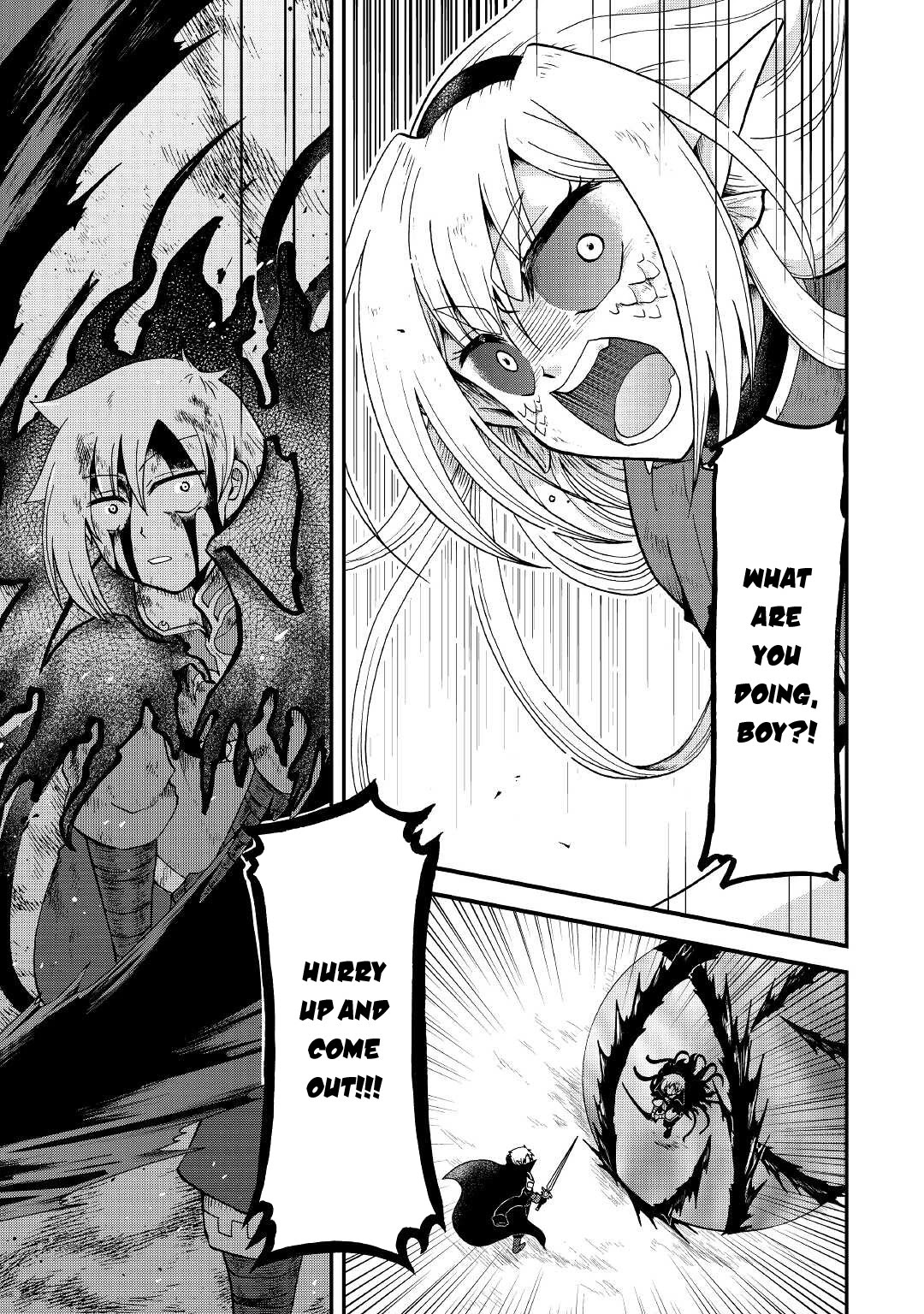 Previous Life was Sword Emperor. This Life is Trash Prince. chapter 23 page 26