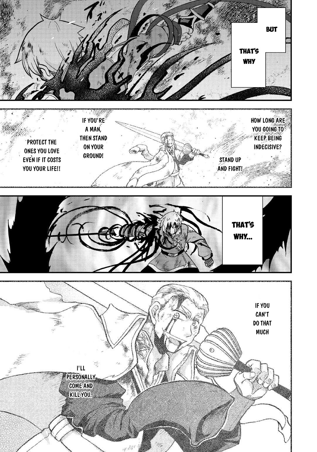 Previous Life was Sword Emperor. This Life is Trash Prince. chapter 23 page 28