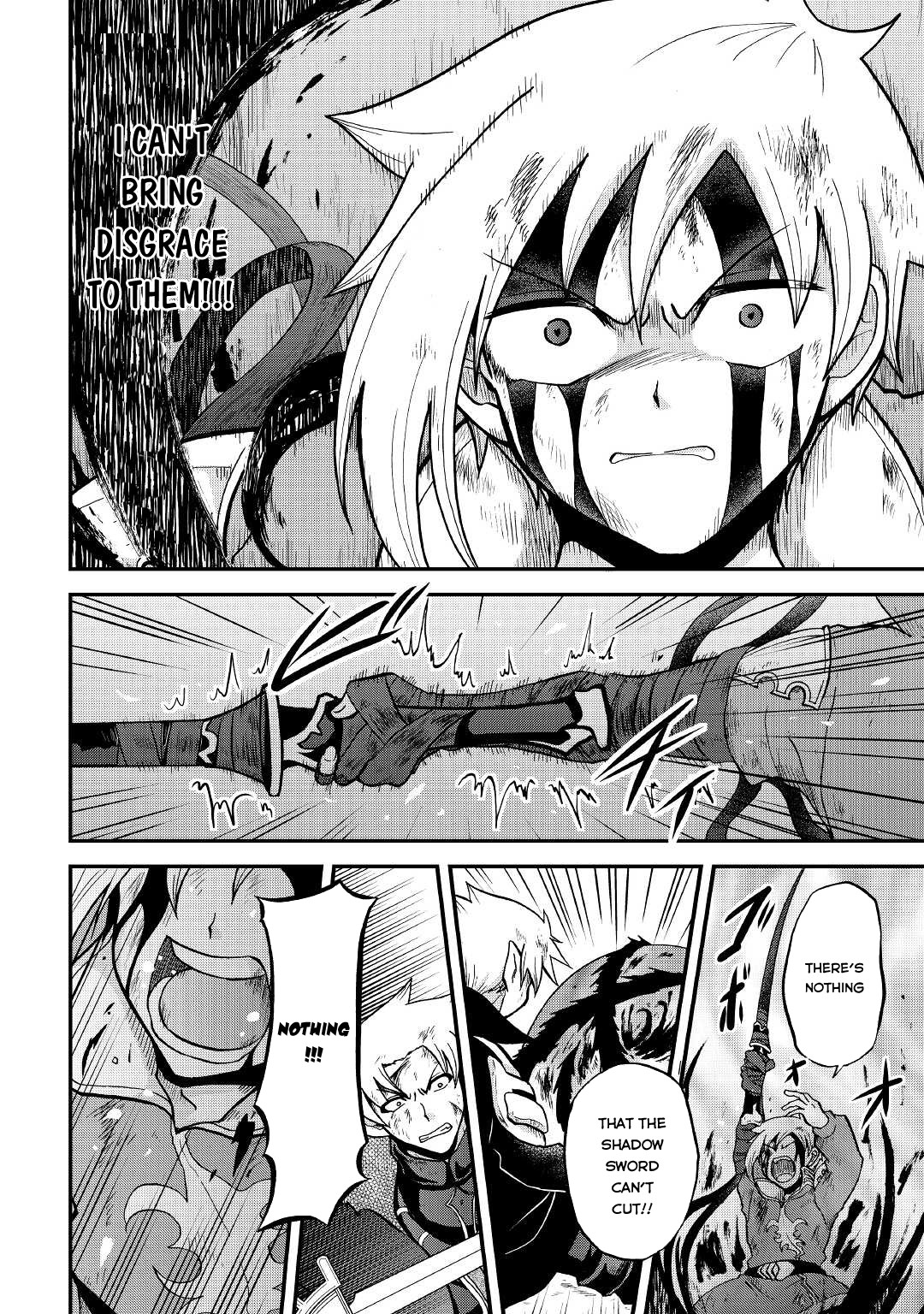 Previous Life was Sword Emperor. This Life is Trash Prince. chapter 23 page 29