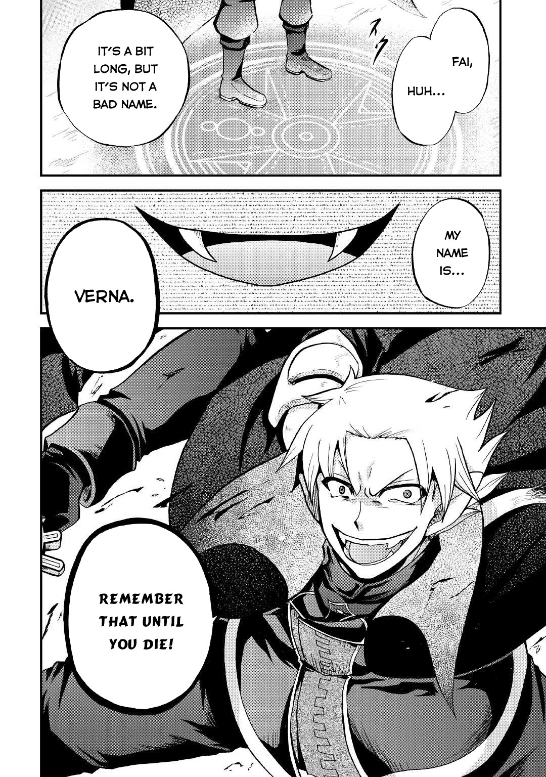 Previous Life was Sword Emperor. This Life is Trash Prince. chapter 23 page 3