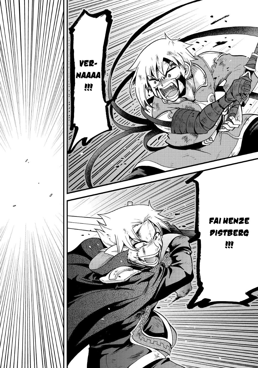 Previous Life was Sword Emperor. This Life is Trash Prince. chapter 23 page 33