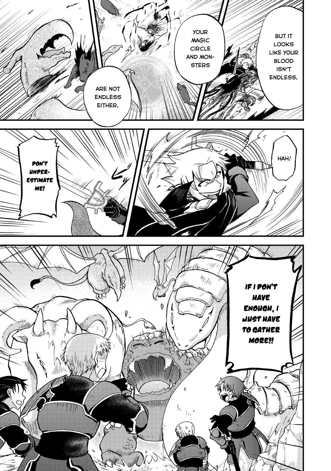 Previous Life was Sword Emperor. This Life is Trash Prince. chapter 23 page 6