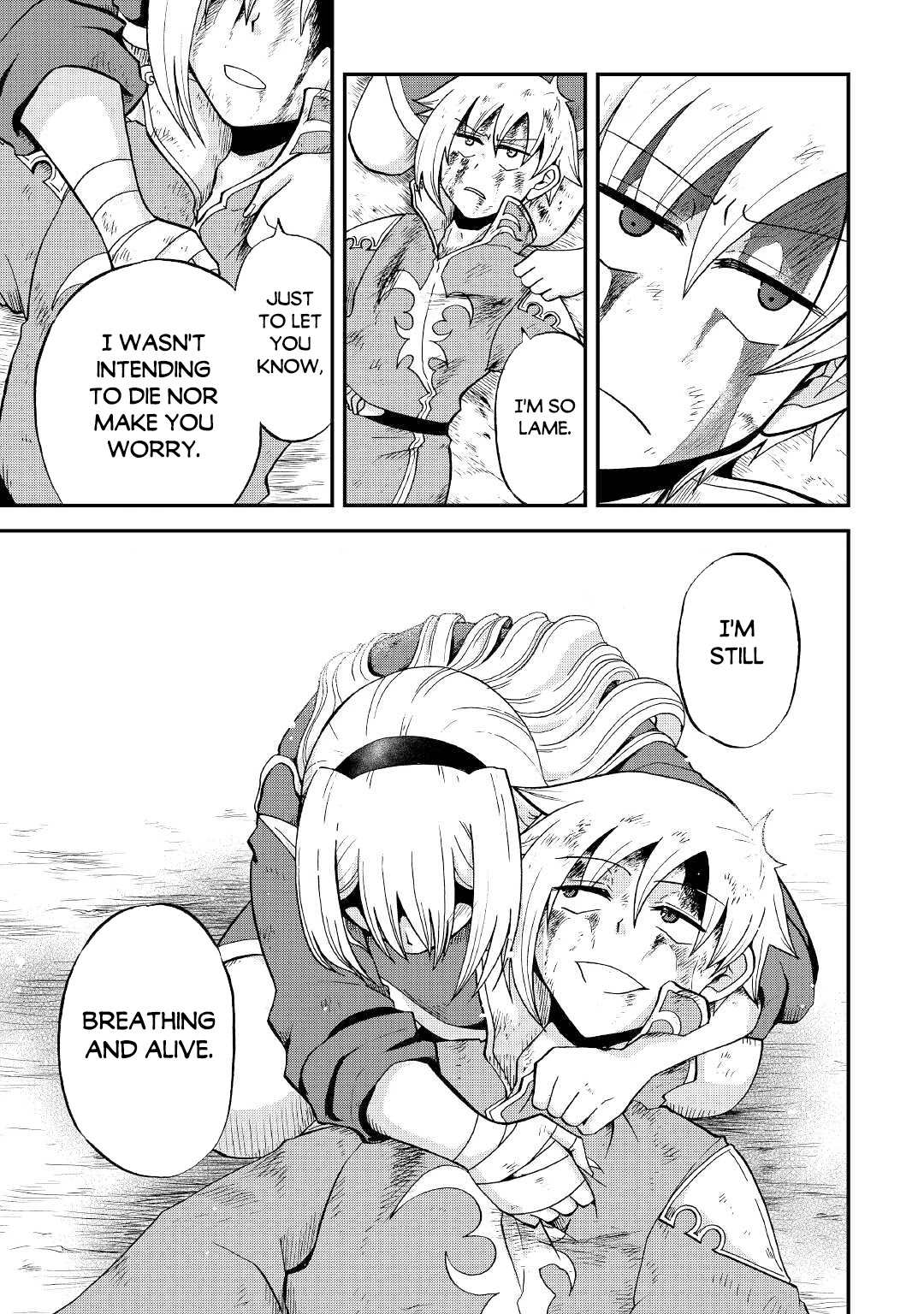 Previous Life was Sword Emperor. This Life is Trash Prince. chapter 24 page 13