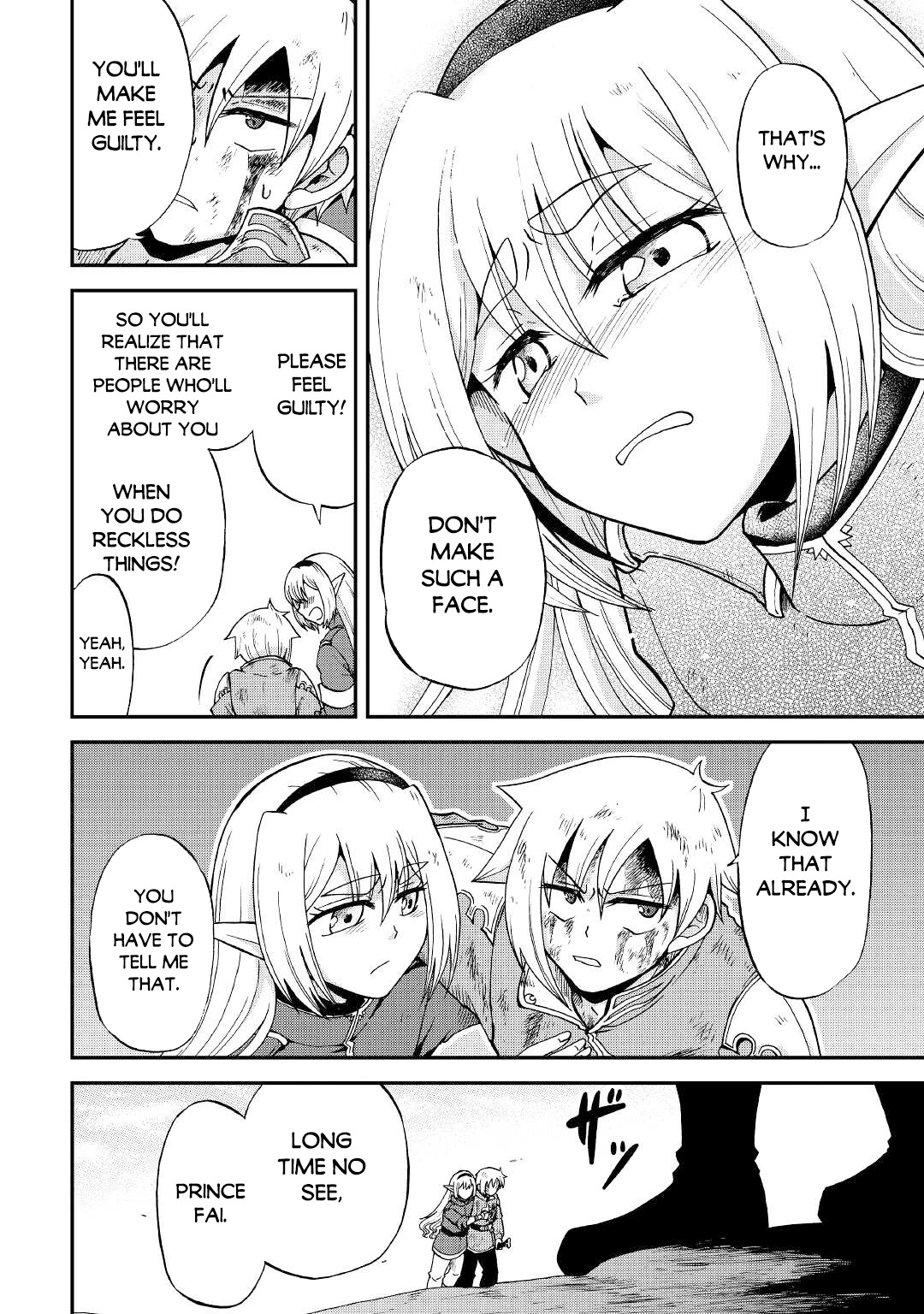 Previous Life was Sword Emperor. This Life is Trash Prince. chapter 24 page 14