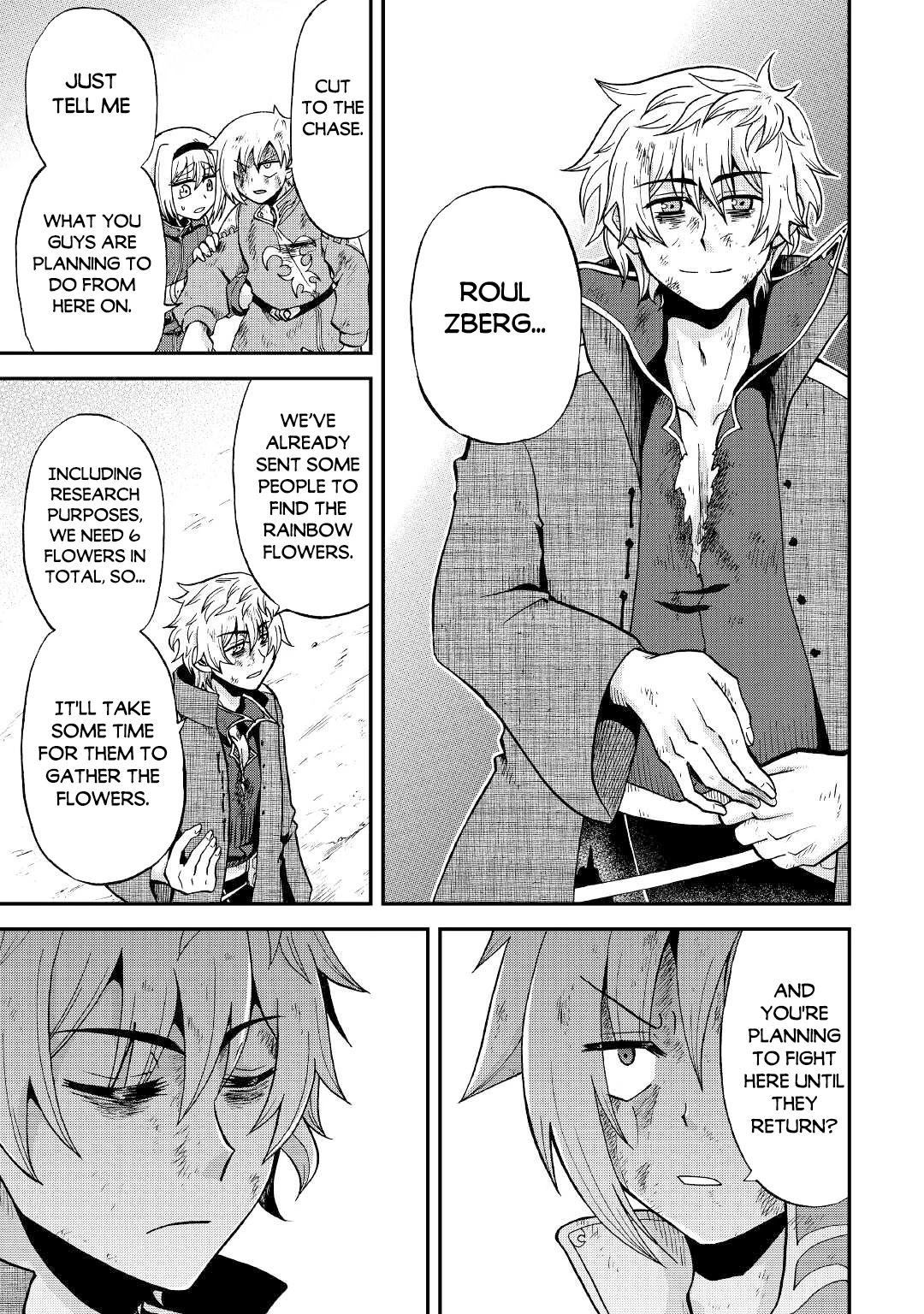 Previous Life was Sword Emperor. This Life is Trash Prince. chapter 24 page 15