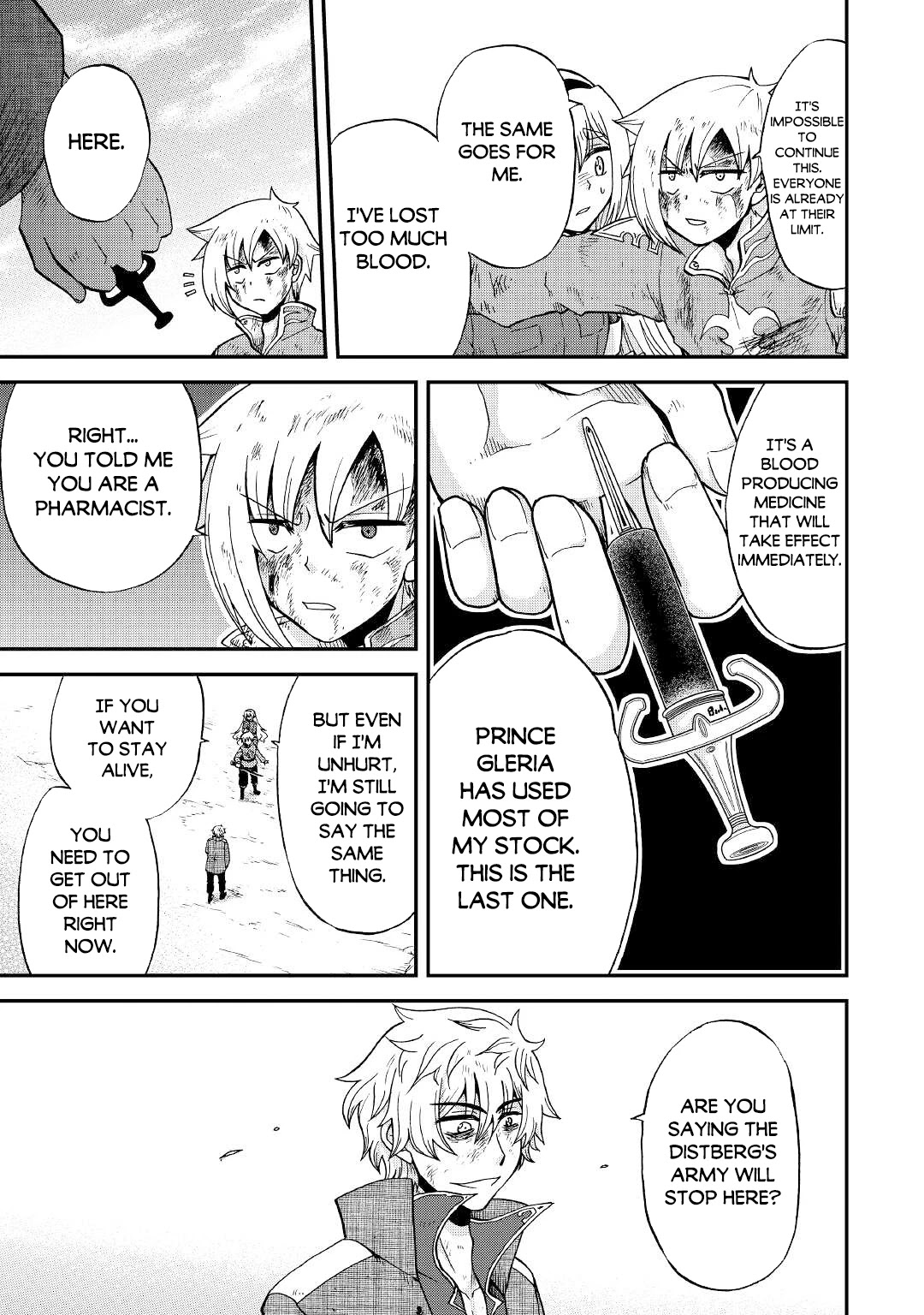 Previous Life was Sword Emperor. This Life is Trash Prince. chapter 24 page 17