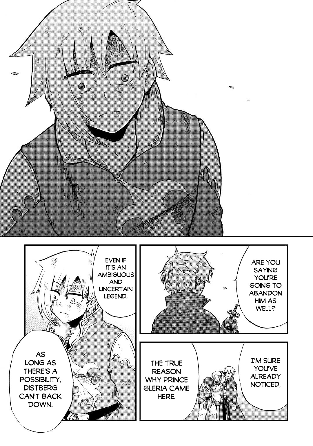 Previous Life was Sword Emperor. This Life is Trash Prince. chapter 24 page 19