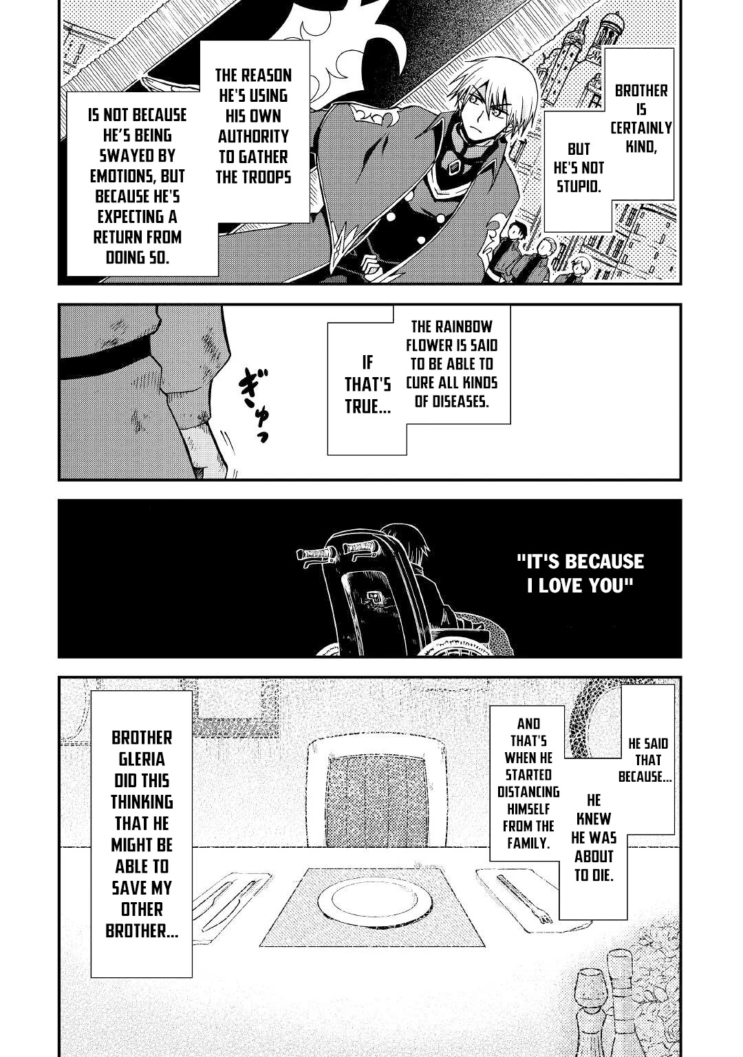 Previous Life was Sword Emperor. This Life is Trash Prince. chapter 24 page 20