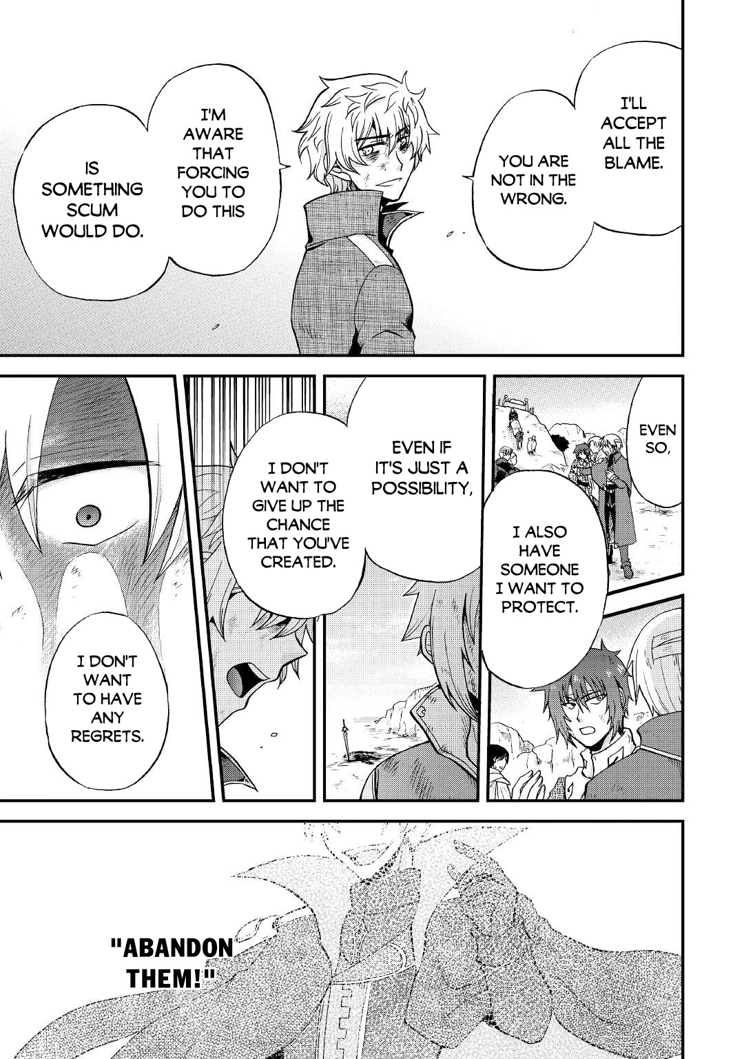 Previous Life was Sword Emperor. This Life is Trash Prince. chapter 24 page 21