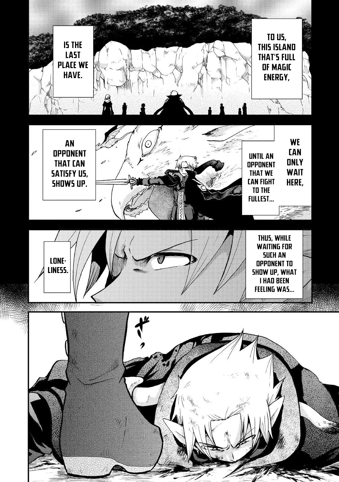 Previous Life was Sword Emperor. This Life is Trash Prince. chapter 24 page 6