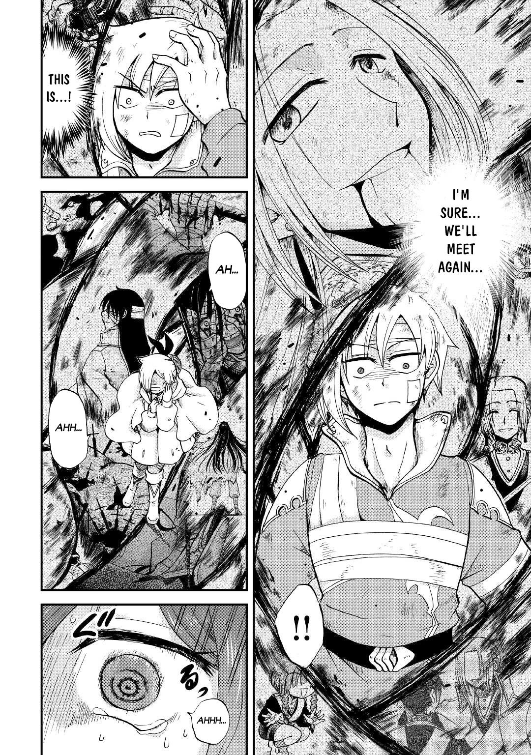 Previous Life was Sword Emperor. This Life is Trash Prince. chapter 25.1 page 10