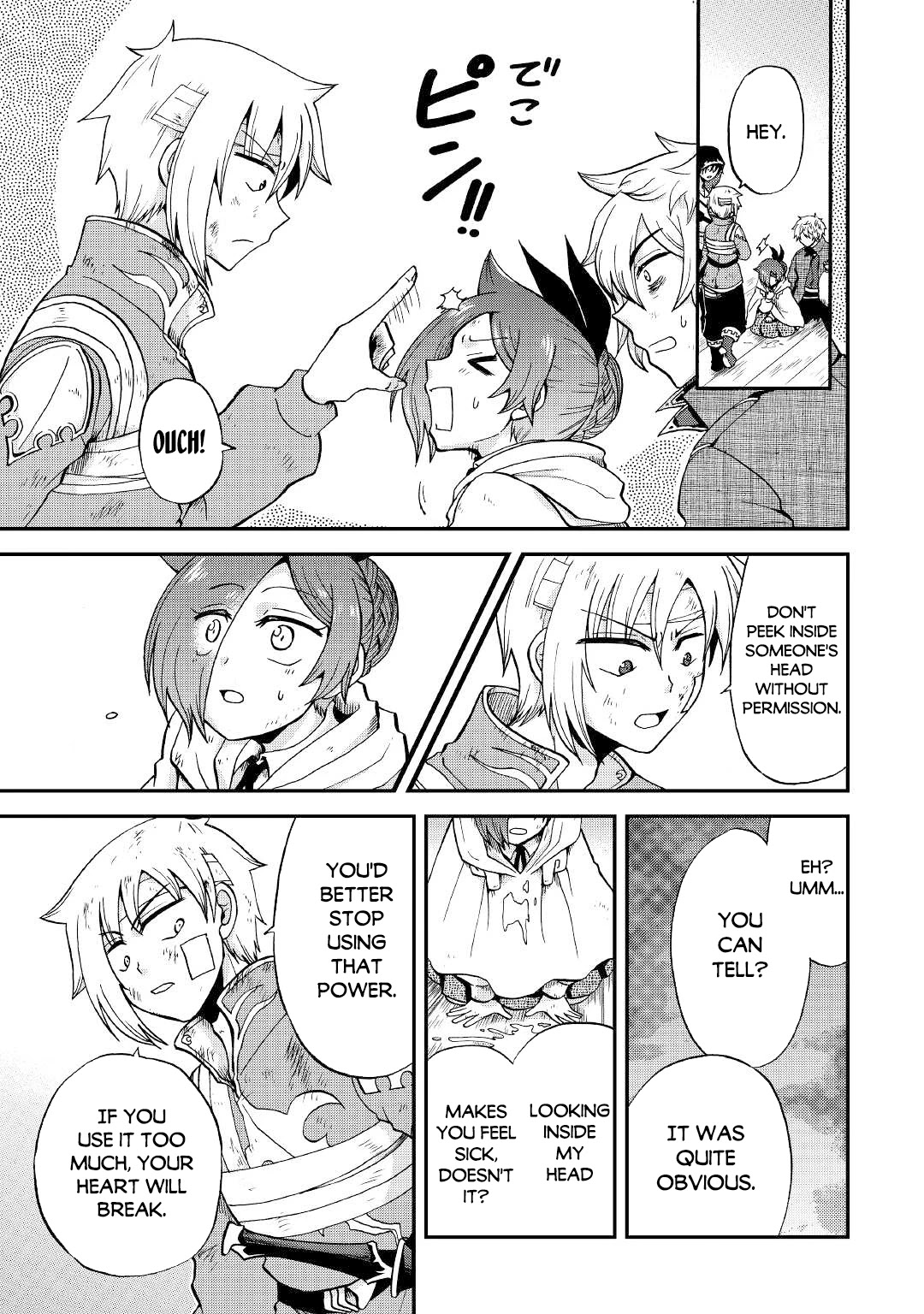 Previous Life was Sword Emperor. This Life is Trash Prince. chapter 25.1 page 13