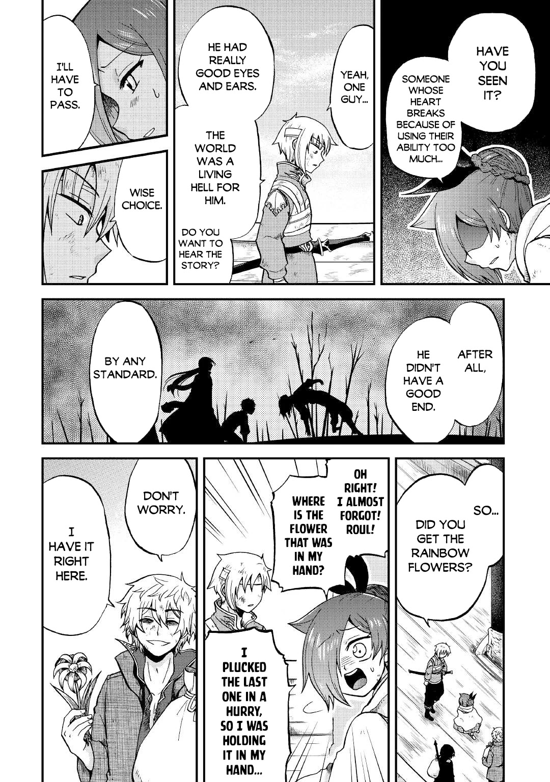 Previous Life was Sword Emperor. This Life is Trash Prince. chapter 25.1 page 14