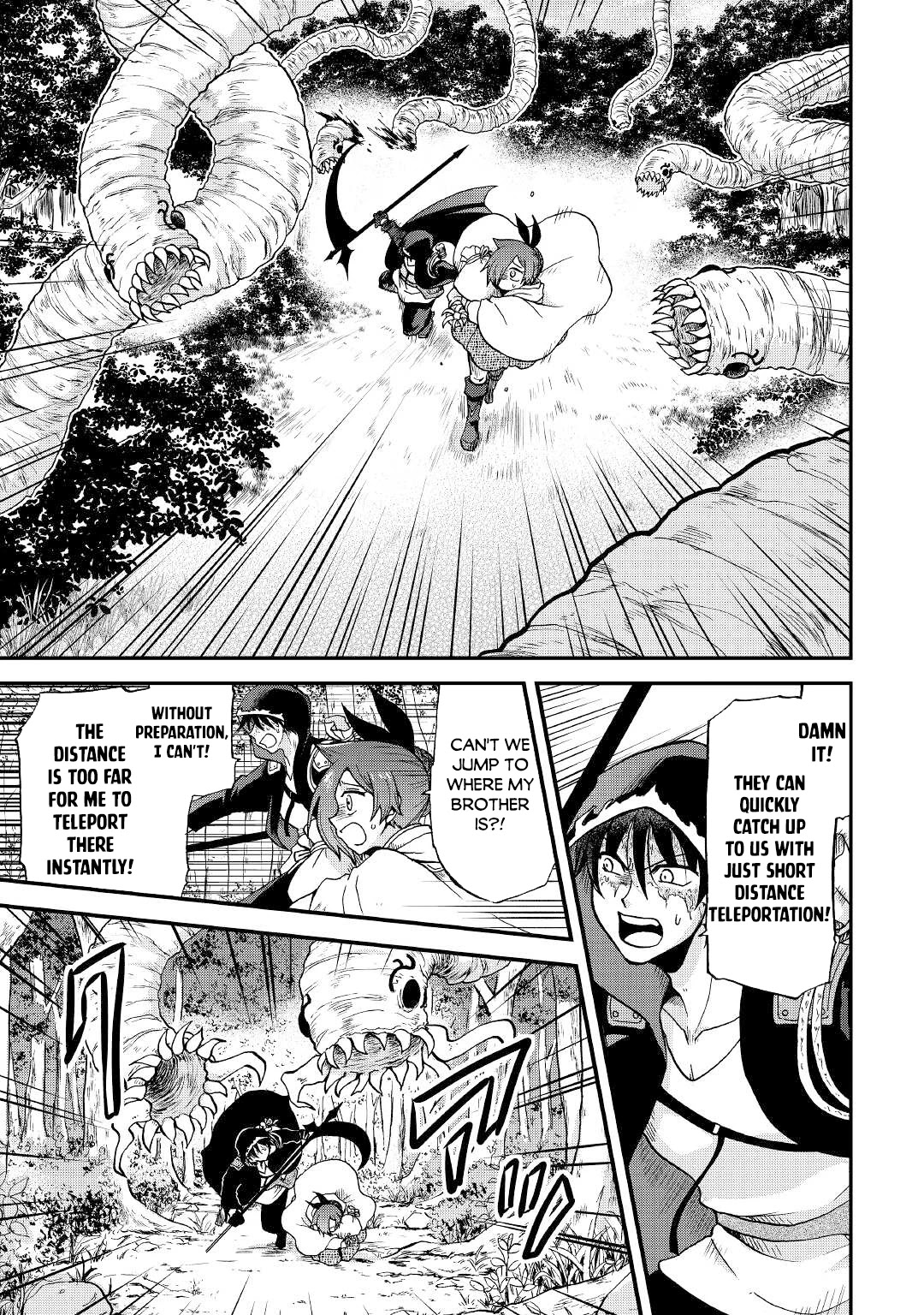 Previous Life was Sword Emperor. This Life is Trash Prince. chapter 25.1 page 2