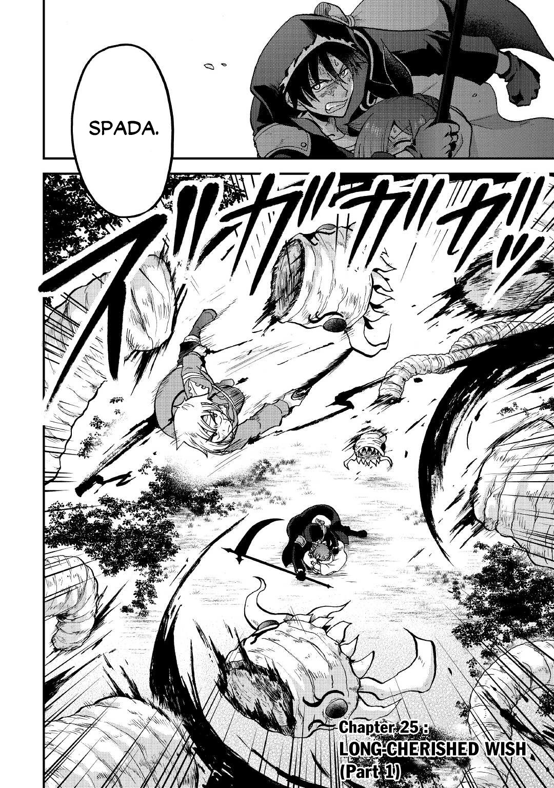 Previous Life was Sword Emperor. This Life is Trash Prince. chapter 25.1 page 3