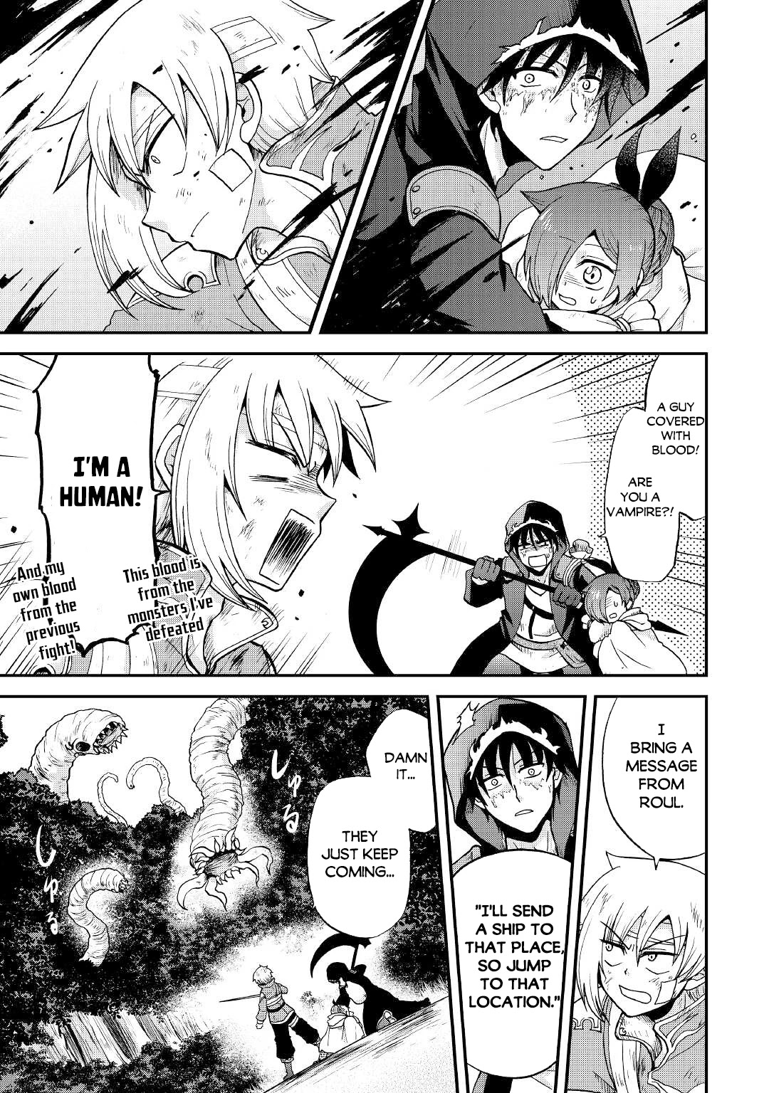 Previous Life was Sword Emperor. This Life is Trash Prince. chapter 25.1 page 4