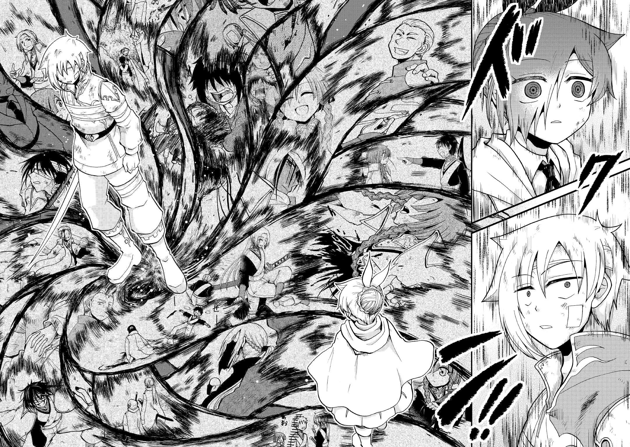 Previous Life was Sword Emperor. This Life is Trash Prince. chapter 25.1 page 9