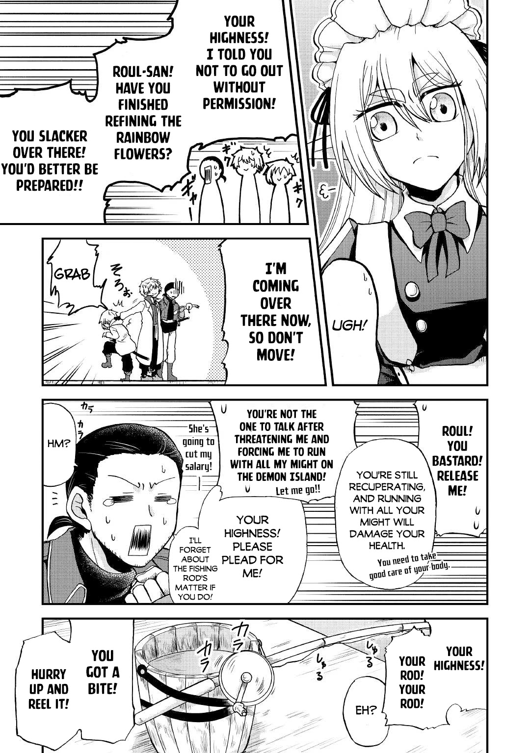 Previous Life was Sword Emperor. This Life is Trash Prince. chapter 25.2 page 10