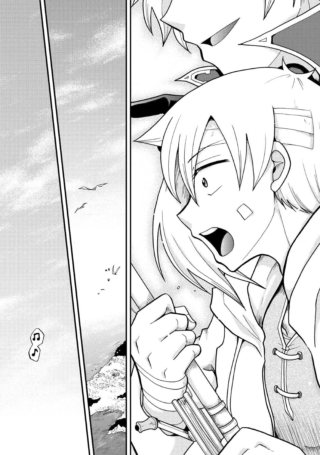 Previous Life was Sword Emperor. This Life is Trash Prince. chapter 25.2 page 11