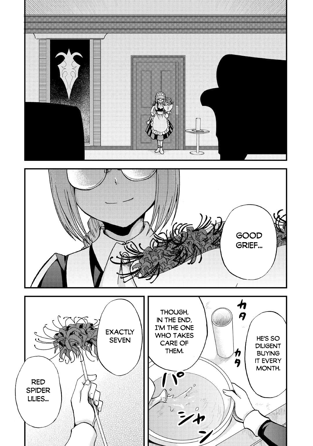 Previous Life was Sword Emperor. This Life is Trash Prince. chapter 25.2 page 14