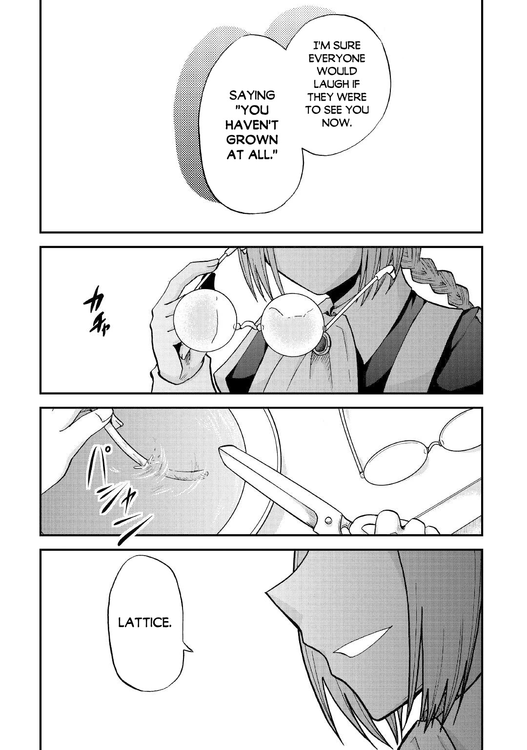 Previous Life was Sword Emperor. This Life is Trash Prince. chapter 25.2 page 15