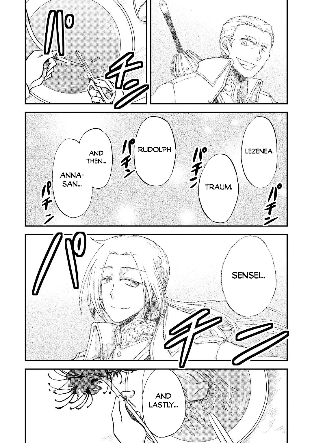 Previous Life was Sword Emperor. This Life is Trash Prince. chapter 25.2 page 16