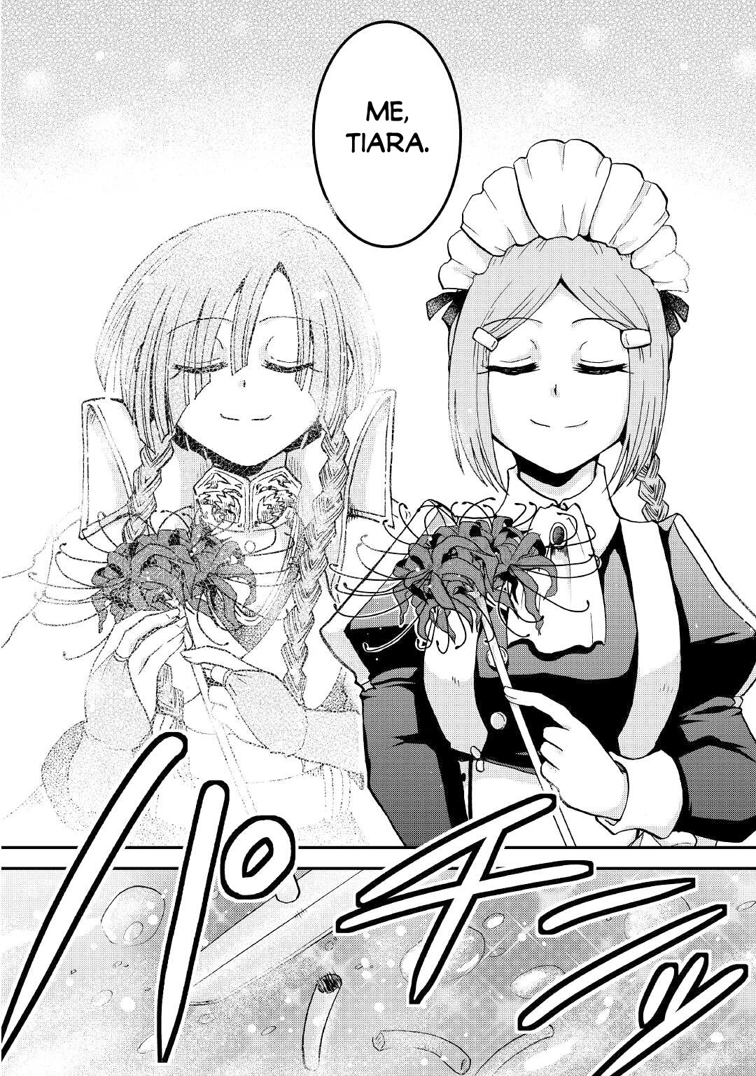 Previous Life was Sword Emperor. This Life is Trash Prince. chapter 25.2 page 17