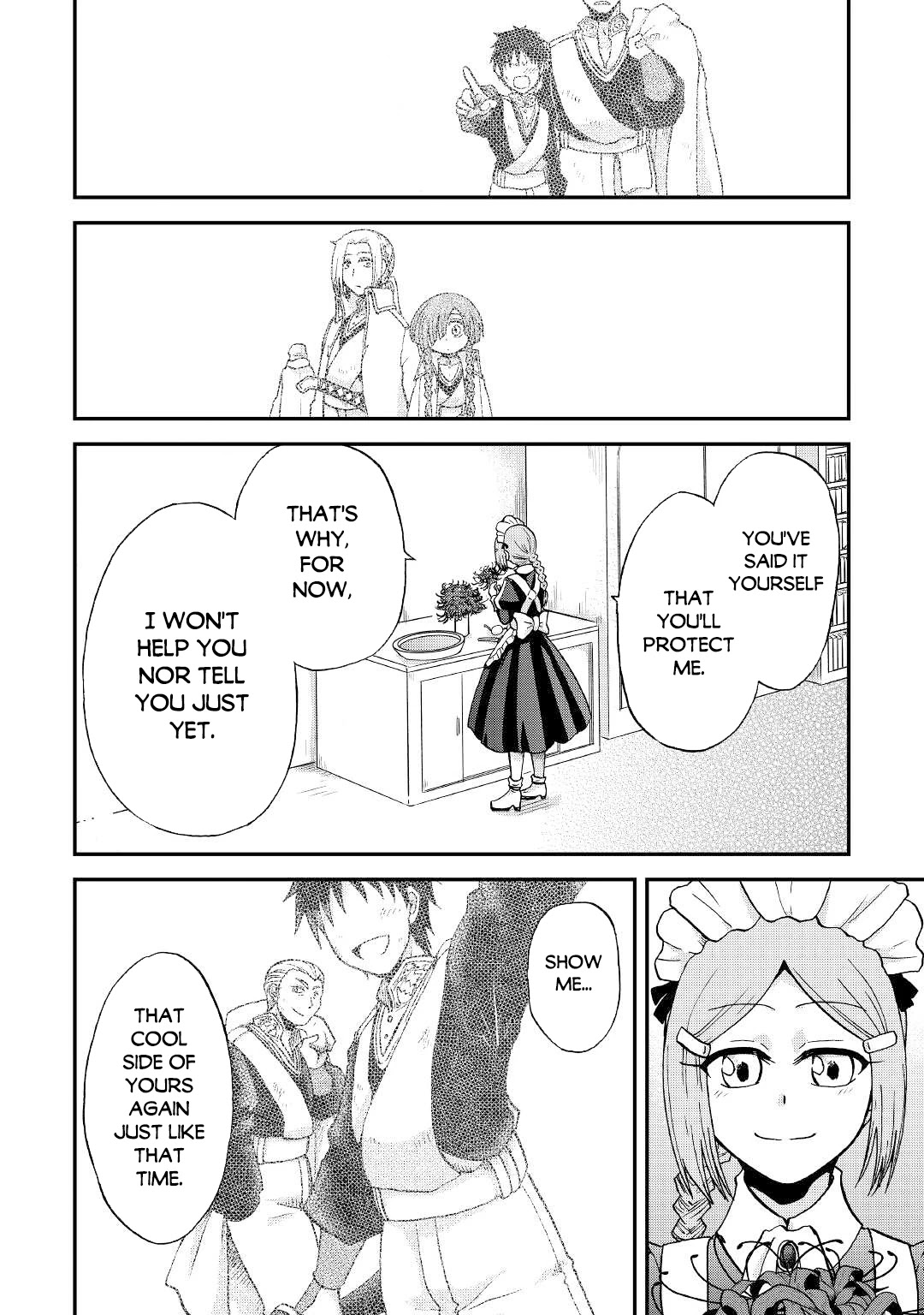 Previous Life was Sword Emperor. This Life is Trash Prince. chapter 25.2 page 19