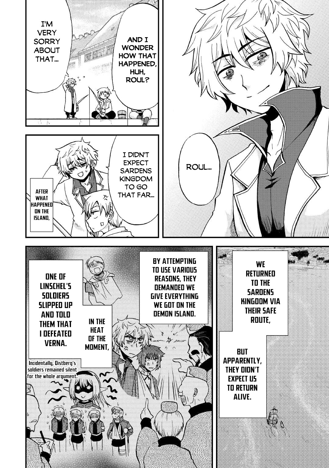 Previous Life was Sword Emperor. This Life is Trash Prince. chapter 25.2 page 3