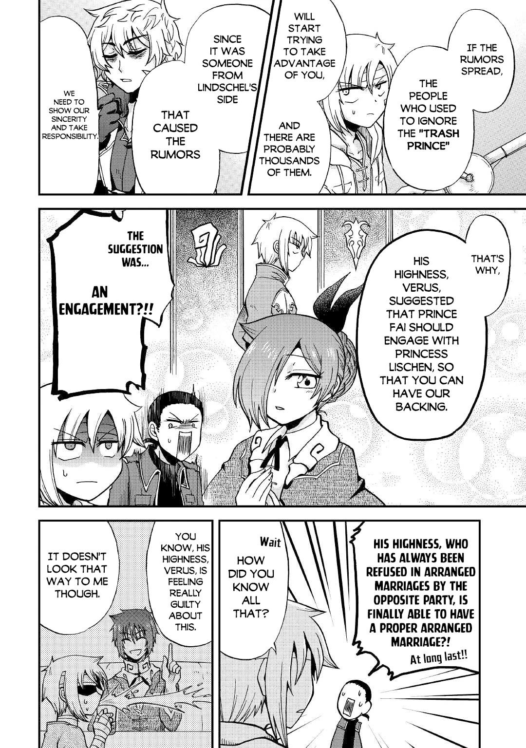 Previous Life was Sword Emperor. This Life is Trash Prince. chapter 25.2 page 5