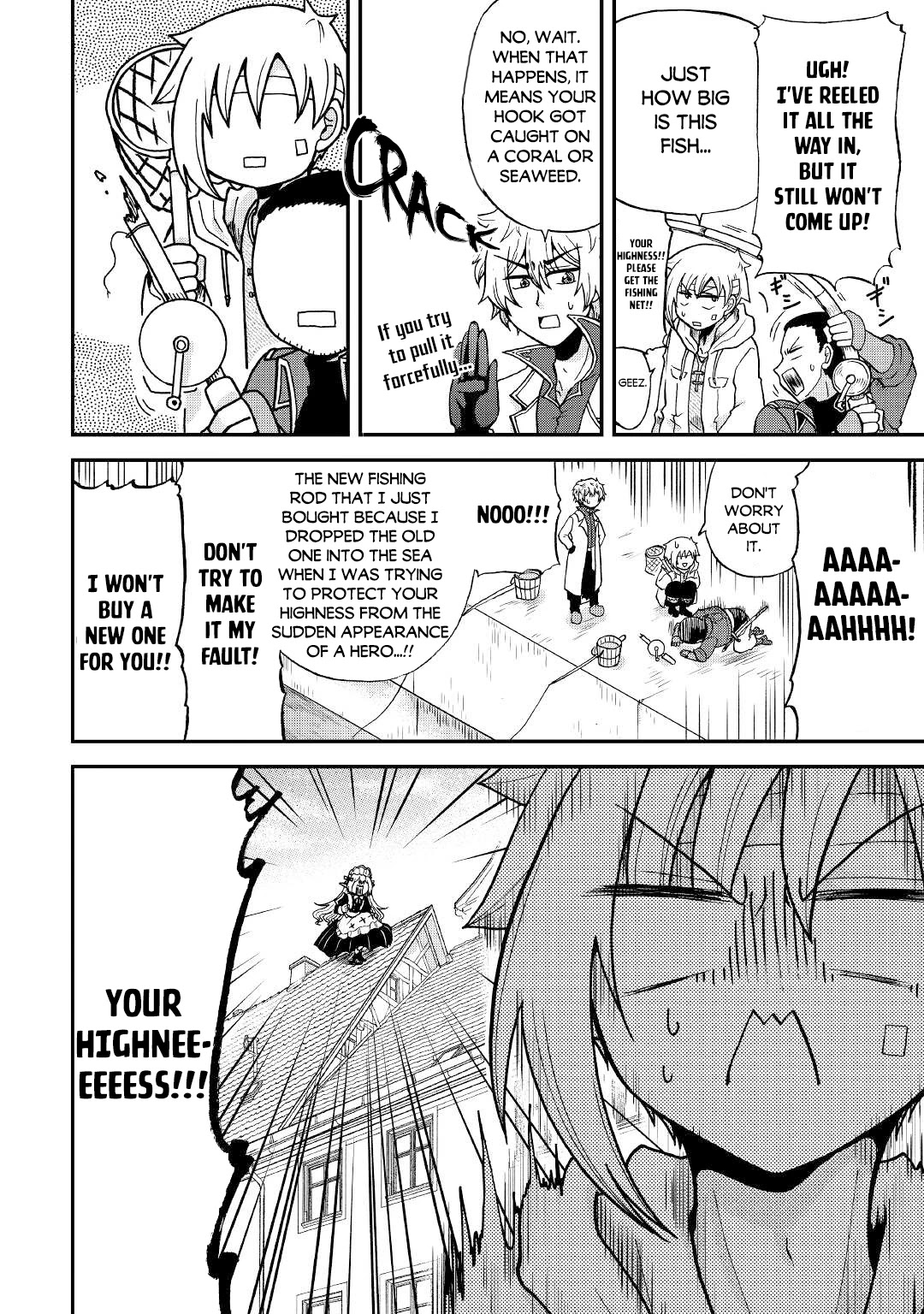 Previous Life was Sword Emperor. This Life is Trash Prince. chapter 25.2 page 9