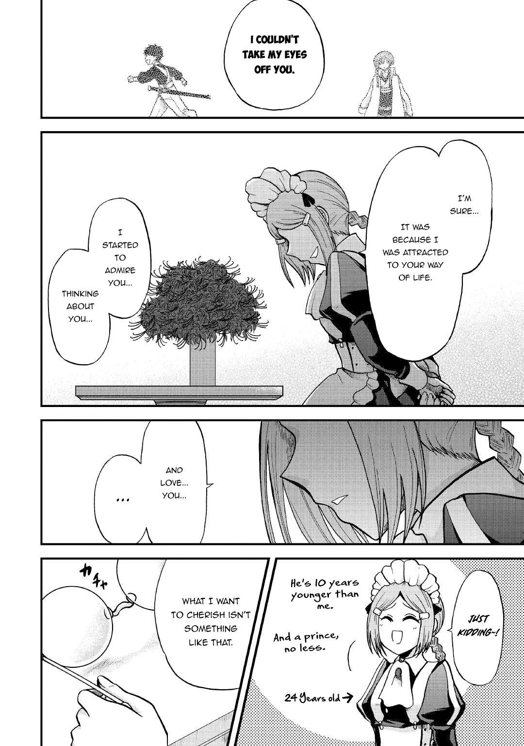 Previous Life was Sword Emperor. This Life is Trash Prince. chapter 26 page 11