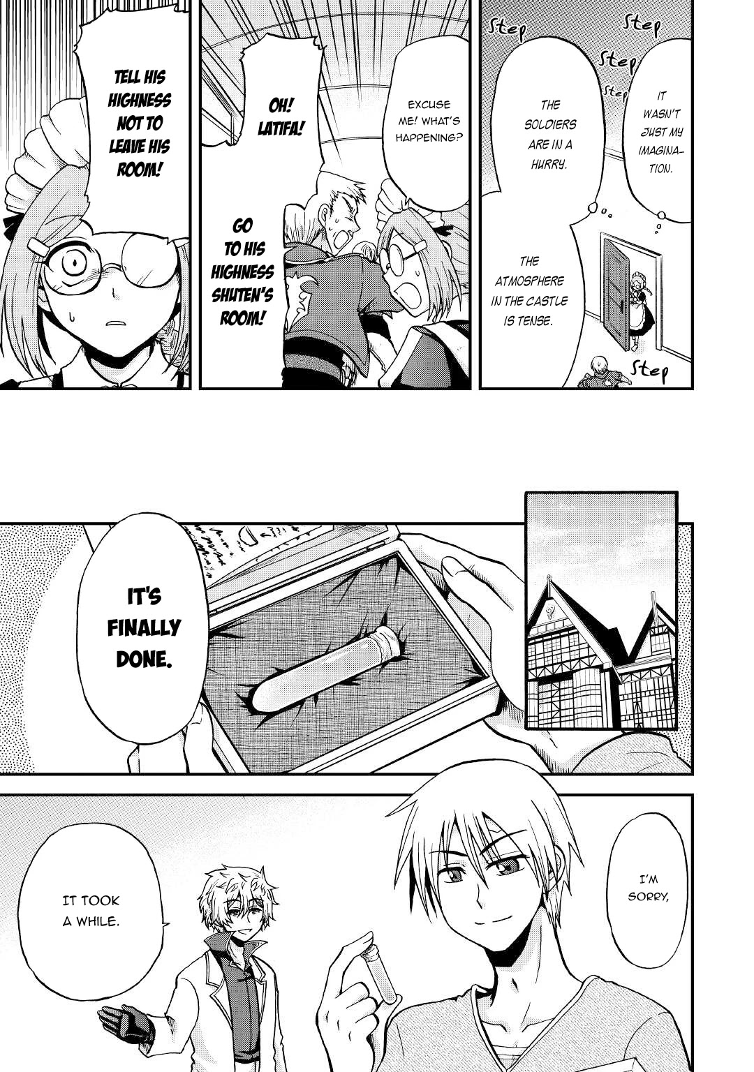 Previous Life was Sword Emperor. This Life is Trash Prince. chapter 26 page 14