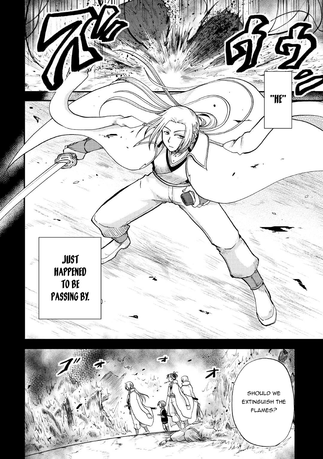 Previous Life was Sword Emperor. This Life is Trash Prince. chapter 26 page 5