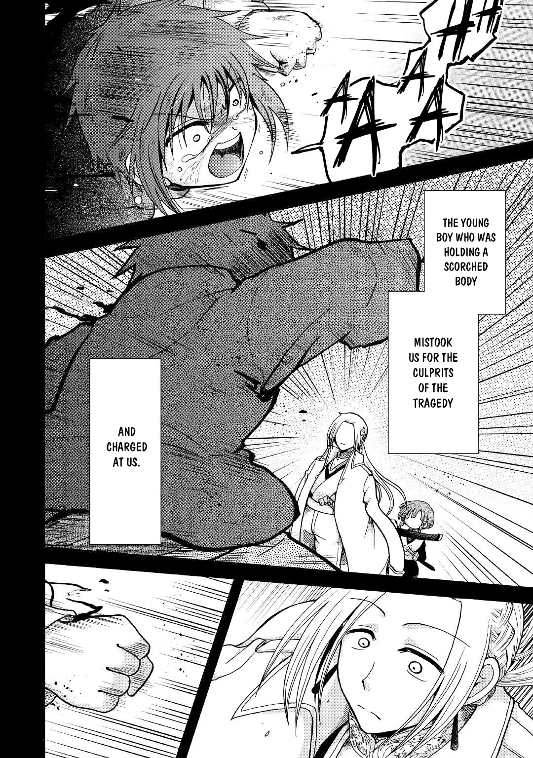 Previous Life was Sword Emperor. This Life is Trash Prince. chapter 26 page 7