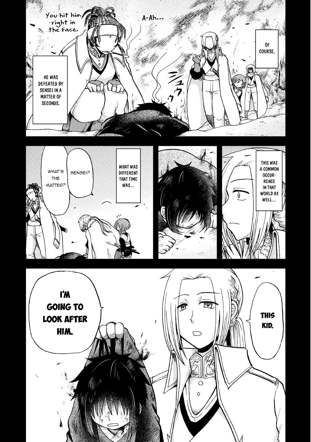 Previous Life was Sword Emperor. This Life is Trash Prince. chapter 26 page 8