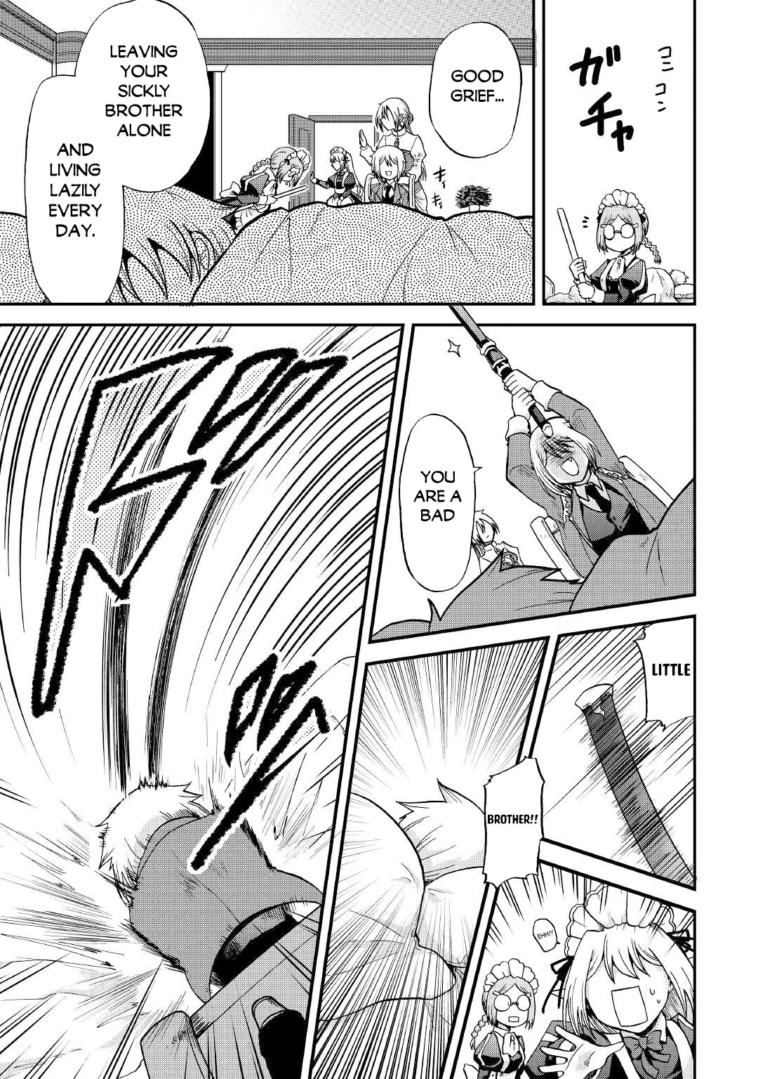 Previous Life was Sword Emperor. This Life is Trash Prince. chapter 27 page 11