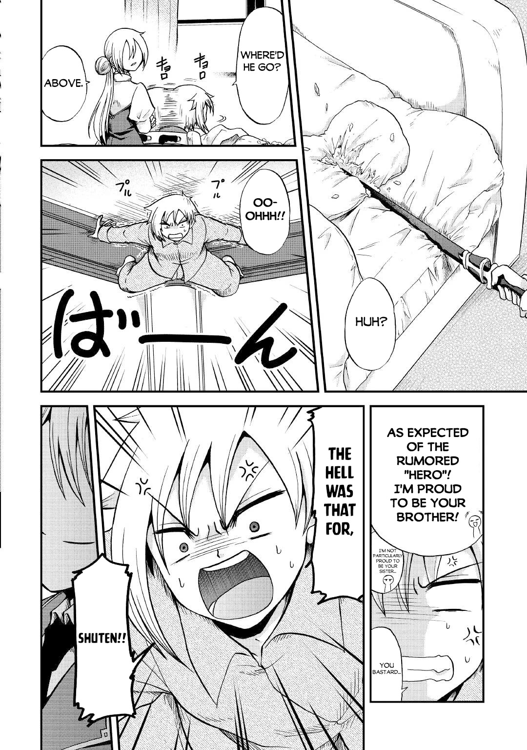 Previous Life was Sword Emperor. This Life is Trash Prince. chapter 27 page 12