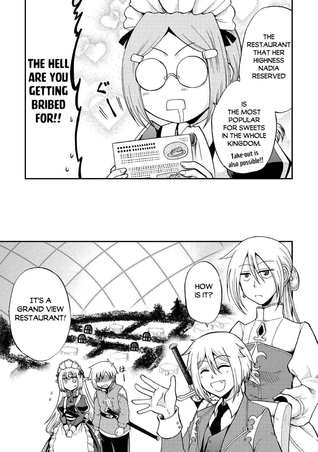 Previous Life was Sword Emperor. This Life is Trash Prince. chapter 27 page 17