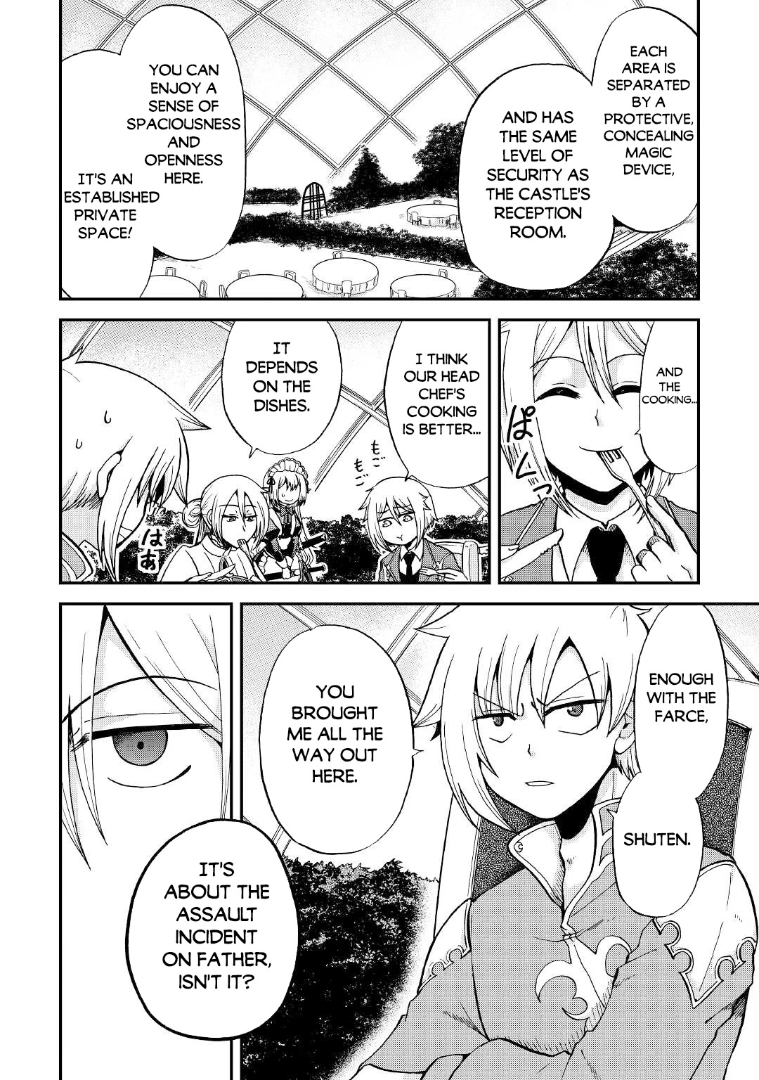 Previous Life was Sword Emperor. This Life is Trash Prince. chapter 27 page 18