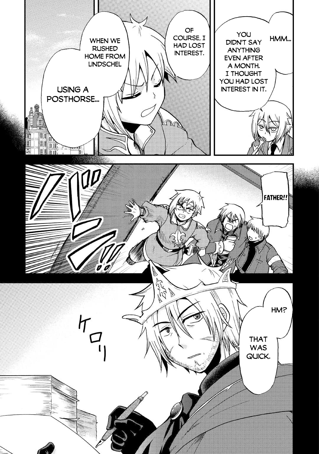 Previous Life was Sword Emperor. This Life is Trash Prince. chapter 27 page 19